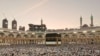 Saudi Arabia Issues Health Protocols for Hajj 