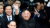 Russian Lawmaker: N. Korea's Kim to Visit Russia in Spring or Summer