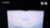 考慮安全與敏感訊息保護 南韓政府部門封禁DeepSeek