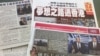 奥斯卡奖得主致意占中 港人受鼓舞誓言坚持