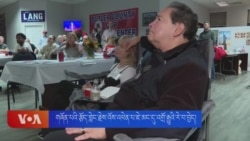 སྲིད་འཛིན་གཞོན་པའི་རྩོད་གླེང་རྗེས་འོས་འཕེན་པ་ཇེ་མང་དུ་འགྲོ་རྒྱུའི་རེ་བ་བྱེད། 
