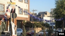 اربیل - ۲۰۱۳