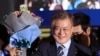 韩国总统文在寅