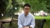 资料照： 香港前立法会议员罗冠聪 （法新社2023年8月18日） 