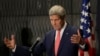 US Secretary of State Recognizes International Day of Democracy