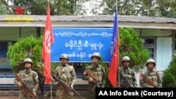 အာရက္ခတပ်တော် AA က အမ်းမြို့နယ်အတွင်းရှိ စစ်ကောင်စီရုံးတချို့ကို သိမ်းပိုက်ထားကြောင်း ထုတ်ပြန်သည့်မှတ်တမ်းပုံ (နိုဝင်ဘာ ၂၉၊ ၂၀၂၄)