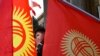 Qirg’izistonlik jurnalist: Matbuot oldingidek erkin emas 