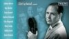 All-Star Recording Pays Tribute to Johnny Mercer