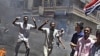 Yemen Ruling Party Defectors Form Opposition Bloc