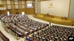ပြည်သူ့လွှတ်တော် ပုံမှန်အစည်းအဝေး