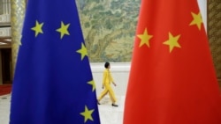 歐盟要求中國就歐盟駐京使團中國僱員被抓做出合理回應