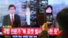 [속보] 북한 '광명성 3호 궤도진입 성공' 발표
