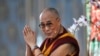 China: Greater Autonomy for Tibet 'Not Up For Discussion'