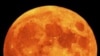 Vea lado oculto de la luna