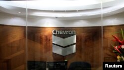 ARCHIVO - Se prevé que los envíos autorizados impulsen ligeramente las exportaciones de crudo de Venezuela, que el año pasado se mantuvieron casi sin cambios en comparación con 2021.