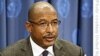 NEPAD CEO, Dr. Ibrahim Assane Mayaki.