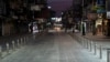Khaosan လမ်း