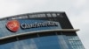 Report: Britain Nears $625 mln Sanofi/GSK COVID-19 Vaccine Deal