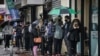 US Sets Another Single-Day Coronavirus Record