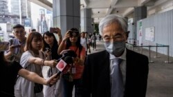 粵語新聞 晚上9-10點: 李柱銘黎智英等7名香港民主派反修例組織集結上訴得直 