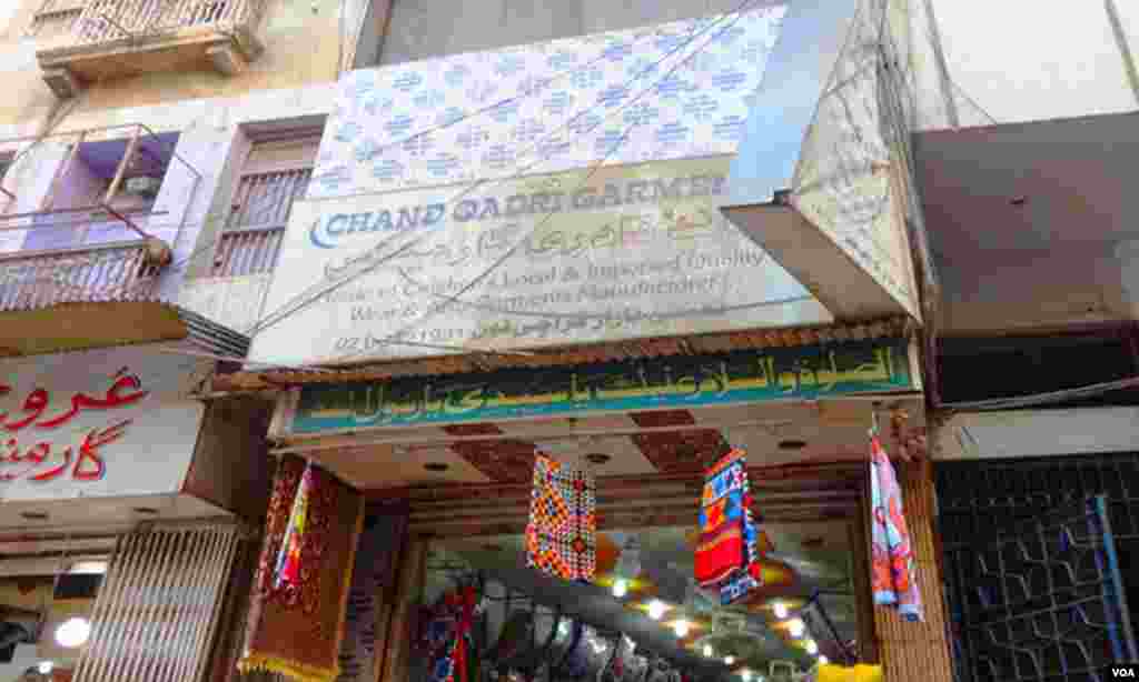 کراچی میں برصغیر کا قدیم، 'بمبئی بازار' آج بھی اُسی نام سے جانا جاتا ہے
