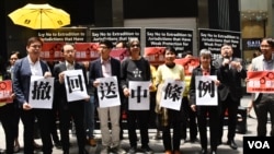 多個民間團體舉行反逃犯條例修訂街頭論壇。(美國之音特約記者 湯惠芸拍攝 )