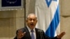 Israel Tutup 2 Perbatasan Gaza
