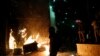 Who's Behind the Violence at George Floyd Protests in US?