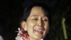昂山素姬星期六晚會見支持者
