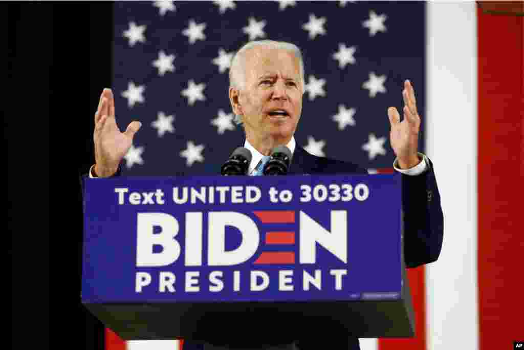 លោកអតីតអនុប្រធានាធីបតី Joe Biden ដែលជាបេក្ខជនប្រធានាធិបតីពីគណបក្សប្រជាធិបតេយ្យថ្លែងនៅវិទ្យាល័យ Alexis Dupont ក្នុងទីក្រុង Wilmington រដ្ឋ Delaware កាលពីថ្ងៃទី៣០ ខែមិថុនា ឆ្នាំ២០២០។