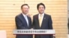 中日关系能否在今年出现转机？