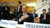 Taiwan Preps for Wave of Anger if Barred From UN Health Event