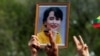 Menlu Filipina: Suu Kyi 'Sangat Diperlukan' bagi Pemulihan Demokrasi Myanmar