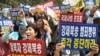 [심층취재] 영원히 잊혀지지 않는 강제 북송의 악몽