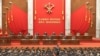 官方的朝中社2022年1月1日公布的未说明日期的照片显示朝鲜领导人金正恩出席朝鲜劳动党八届四中全会。