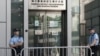 Hong Kong Protest Organizers Charged