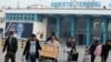 FILE - Afghans, whose asylum applications have been rejected, arrive from Germany in Kabul, Afghanistan, Dec. 15, 2016.