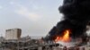 Hakim yang Selidiki Ledakan Beirut Terima Laporan FBI