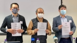 香港新聞自由寒冬下 親民主網媒立場新聞“煽動”案開審