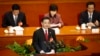 中国最高法院院长周强在人大会议上作报告（2014年3月10日）