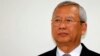 Thailand's New PM Seen Capable of Compromises, Not Miracles
