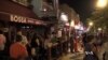 Brazilian Flavor Livens Up Washington DC Neighborhood 