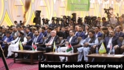 اعضای این ائتلاف، هدف از تشکیل این جریان سیاسی را، برطرف‌کردن خلاهایی موجود در افغانستان گفتند