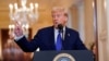 លោក​ប្រធានាធិបតី​ Donald Trump ថ្លែង​នៅសេតវិមាន​កាលពី​ថ្ងៃទី​២៩ មករា ឆ្នាំ២០២៥។
