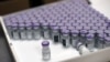 White House Announces More Vaccine Donations with 300,000 to Tajikistan 