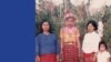 គម្រប​សៀវភៅ ​«ប្រវត្តិសាស្ត្រ​នៃ​សហគមន៍​អន្លង់វែង៖ទី​តាំង​ចុងក្រោយ​នៃ​ចលនា​ខ្មែរ​ក្រហម‍»។