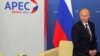 Russian President Vladimir Putin at the Asia-Pacific Economic Cooperation (APEC) summit in Vladivostok, Sept. 7, 2012. 