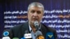 Iran Dismisses Plan by UN Atomic Agency Leader to Visit in March 