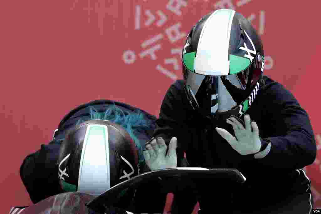 Wasan Tseren Dusar Kankara a Gasar Olympic ta Pyeongchang