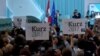 Conservatives Win Austrian Parliamentary Election